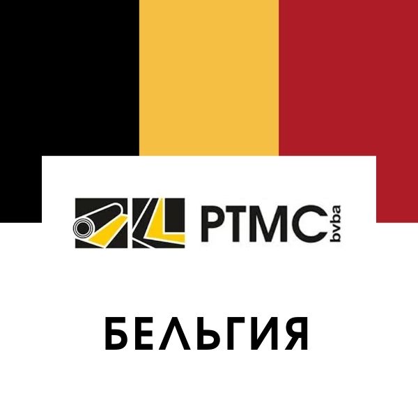 Установка натяжных потолков PTMC Polyplast Бельгия в Воскресенске.